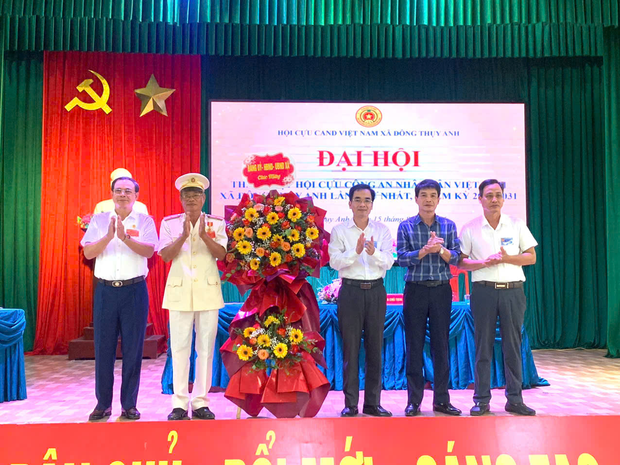 HỘI CỰU CÔNG AN NHÂN DÂN XÃ ĐÔNG THỤY ANH TỔ CHỨC ĐẠI HỘI THÀNH LẬP HỘI CỰU CAND XÃ LẦN THỨ NHẤT, NHIỆM KỲ 2026 – 2031