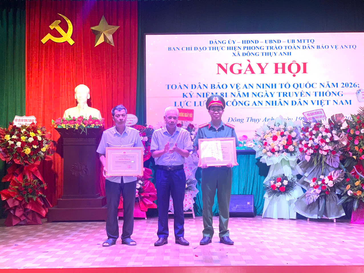 XÃ ĐÔNG THỤY ANH TỔ CHỨC NGÀY HỘI TOÀN DÂN BẢO VỆ AN NINH TỔ QUỐC NĂM 2026