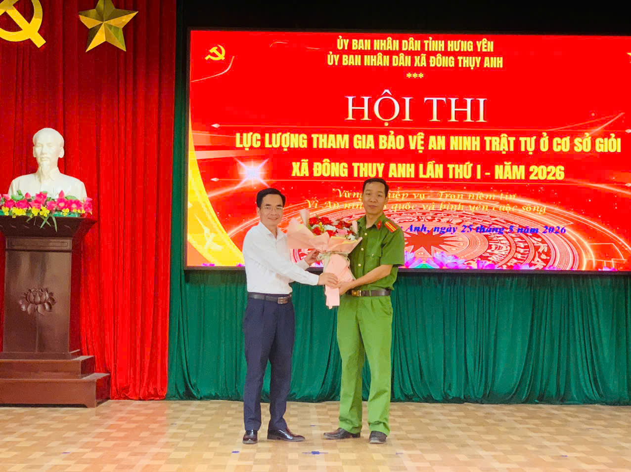 CÔNG AN XÃ ĐÔNG THUỴ ANH TỔ CHỨC HỘI THI LỰC LƯỢNG THAM GIA BẢO VỆ ANTT Ở CƠ SỞ GIỎI LẦN THỨ I NĂM 2026