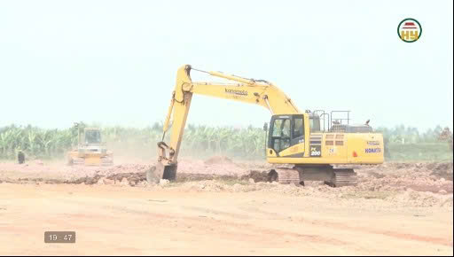 THÔNG BÁO Về việc điều chỉnh nội dung Thông báo số 140/TB-UBND ngày 10/3/2026 để thực hiện dự án Khu công nghiệp VSIP Thái Bình